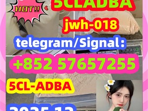 5cladba raw material 5CL-ADB-A precursor raw 5cladba 5f adb