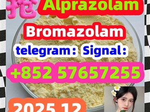 cas 28981-97-7 Alprazolam High quality Predám CAS:28981-97-7 Alprazolam  High quality factory supply 71368-80-4 bromozolam   High Quality Bromazolam Cas 71368-80-4    Hot sell product CAS 71368 – 80 – 4