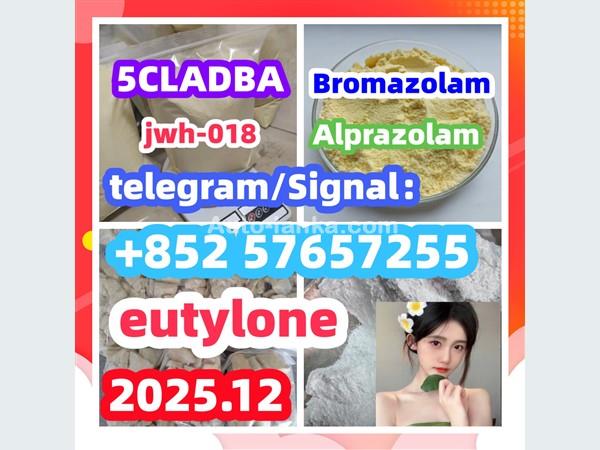 cas 28981-97-7 Alprazolam High quality