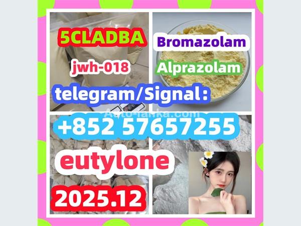 cas 28981-97-7 Alprazolam High quality