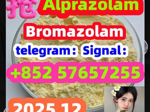 cas 28981-97-7 Alprazolam High quality