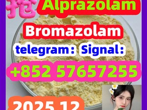 cas 28981-97-7 Alprazolam High quality