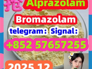 cas 28981-97-7 Alprazolam High quality