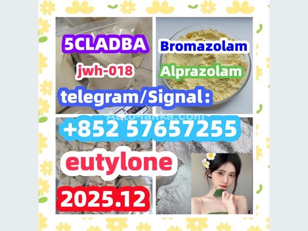 5cl-adb-a 5cl-adb-a 5cladba 4cladb Yellow