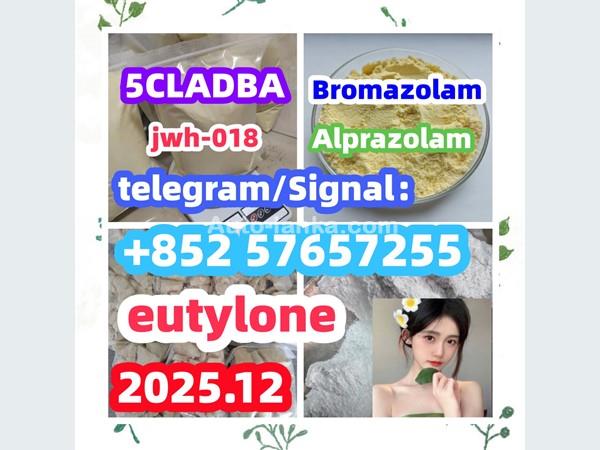 71368-80-4  Cas 71368-80-4 Bromazolam