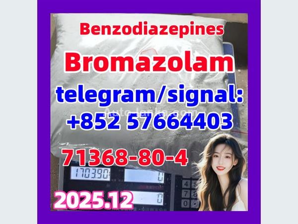 Bromazolam | 71368-80-4