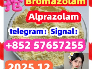 High quality factory supply 71368-80-4 bromozolam Predám CAS:28981-97-7 Alprazolam  High Quality Bromazolam Cas 71368-80-4  Hot sell product CAS 71368 – 80 – 4