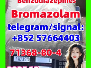 Buy & Import POWDER BROMAZOLAM CAS 71368-80-4 FREE CUSTOMS CLEARANCE Wholesale