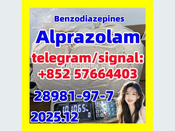 Alprazolam | 28981-97-7