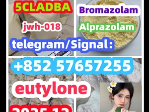 5Cladba 5Cladba Yellow Cannabinoid Powder 5CL