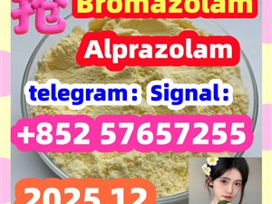 28981-97-7cas 28981-97-7 Alprazolam High quality  High quality factory supply 71368-80-4 bromozolam Predám CAS:28981-97-7 Alprazolam  High Quality Bromazolam Cas 71368-80-4  Hot sell product CAS 71368 – 80 – 4