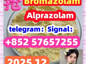 71368-80-4  Cas 71368-80-4 Bromazolam 28981-97-7cas 28981-97-7 Alprazolam High quality