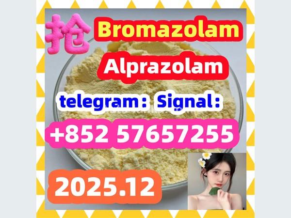 Bromazolam CAS Number 71368-80-4 71368-80-4  Cas 71368-80-4 Bromazolam 28981-97-7cas 28981-97-7 Alprazolam High quality