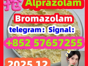 High quality factory supply 71368-80-4 bromozolam Predám CAS:28981-97-7 Alprazolam  High Quality Bromazolam Cas 71368-80-4  Hot sell product CAS 71368 – 80 – 4