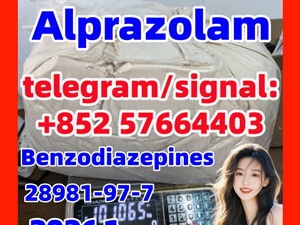 CAS Number 28981-97-7 | Alprazolam