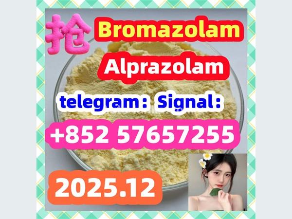 Bromazolam CAS Number 71368-80-4 71368-80-4  Cas 71368-80-4 Bromazolam