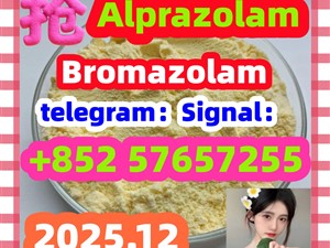 28981-97-7cas 28981-97-7 Alprazolam High quality  High quality factory supply 71368-80-4 bromozolam Predám CAS:28981-97-7 Alprazolam  High Quality Bromazolam Cas 71368-80-4  Hot sell product CAS 71368 – 80 – 4