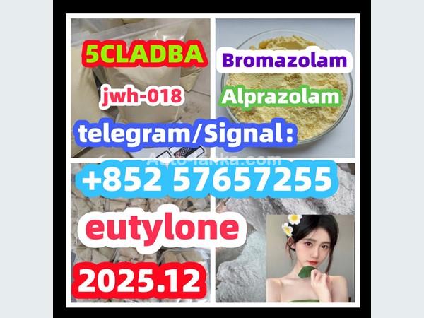 5Cladba 5Cladba Yellow Cannabinoid Powder 5CL Strongest cannabis 5f abd 5cladba powder 5cl-adb-a jwh-018 lowest price large stock