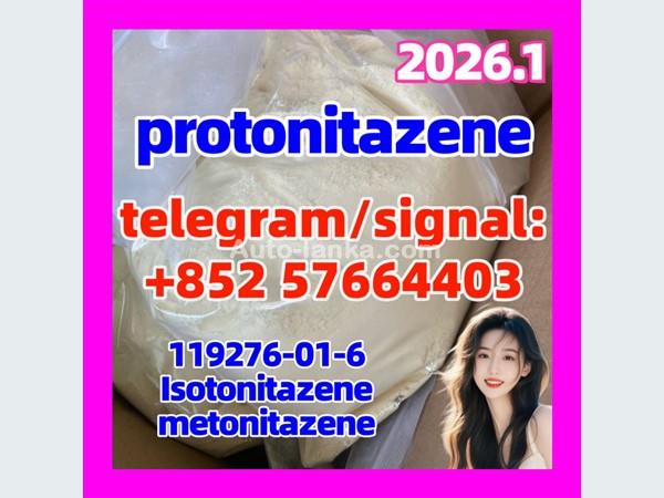 CAS 119276-01-6 Protonitazene 淡黄粉的话