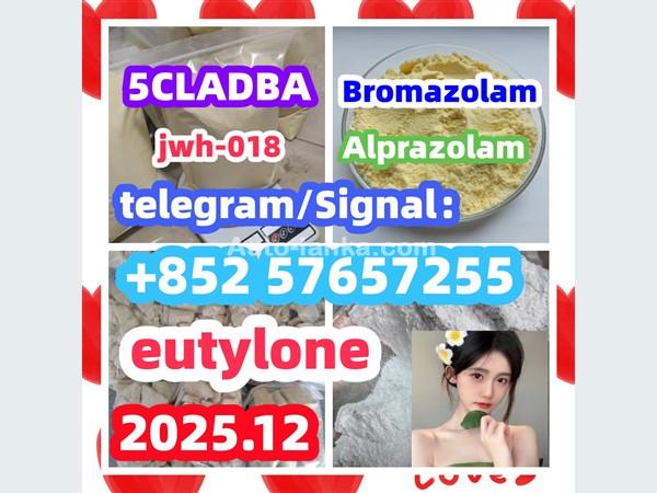 Bromazolam CAS Number 71368-80-4 71368-80-4  Cas 71368-80-4 Bromazolam