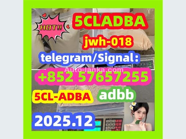 5Cladba 5Cladba Yellow Cannabinoid Powder 5CL