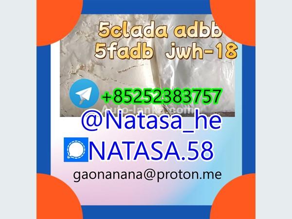 5f 5cl Precursor,5cladba Precursor, protonitazene CAS 119276-01-6