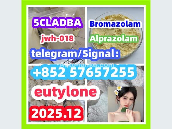 5Cladba 5Cladba Yellow Cannabinoid Powder 5CL