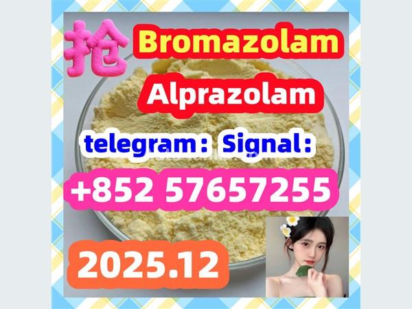 Bromazolam CAS Number 71368-80-4 71368-80-4  Cas 71368-80-4 Bromazolam