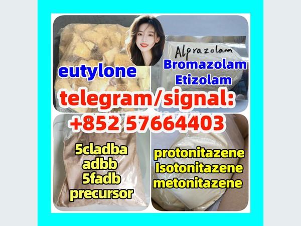 5cladba bromazolam 71368-80-4 Benzodiazepines protonitazene 119276-01-6