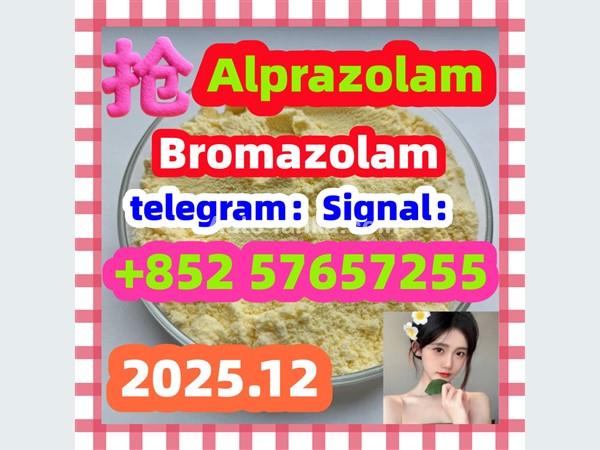 quality factory supply 71368-80-4 bromozolam