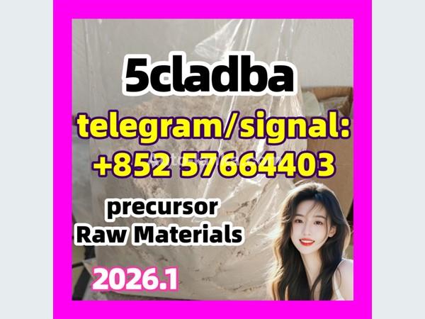 Cannabinoid 5cladba precursor 5cladba
