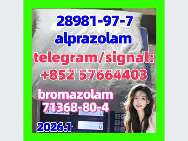 powder Bromazolam CAS 71368-80-4,Etizolam,Alprazolam