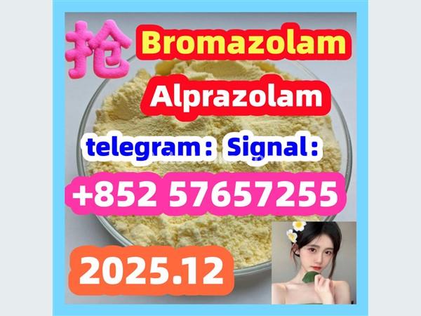 Bromazolam CAS Number 71368-80-4 71368-80-4  Cas 71368-80-4 Bromazolam