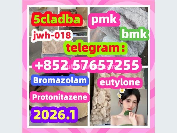5cladba 5fadb 5cladb 5cladba adbb 407-97-6