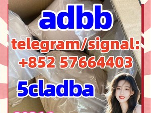 5cladba 5cladb raw material whole set yellow powder 多种产品