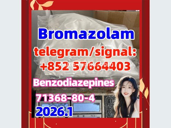 71368-80-4 Bromazolam, excellent quality 慎独