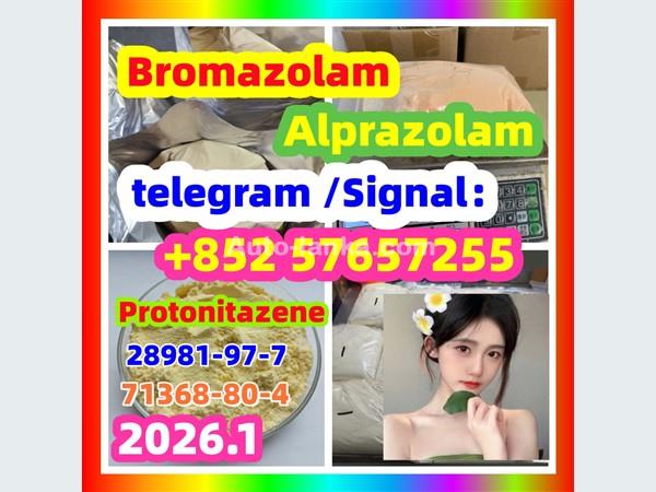 Bromazolam CAS Number 71368-80-4 71368-80-4  Cas 71368-80-4 Bromazolam
