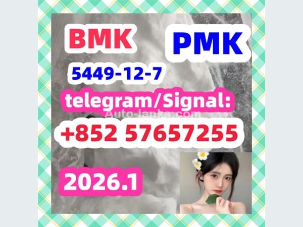 5449-12-7bmk5449-12-7bmkpmk pmk
