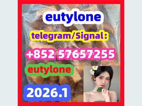 Fast shipping eutylone spot supplierBromazolam CAS Number 71368-80-4 71368-80-4  Cas 71368-80-4 Bromazolam