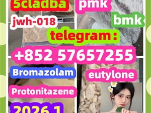 5cladba 5fadb 5cladb 5cladba adbb 407-97-6