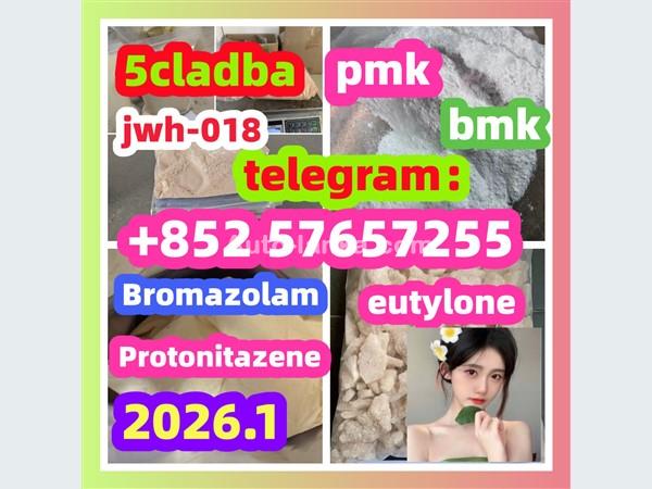 5cladba 5fadb 5cladb 5cladba adbb 407-97-6