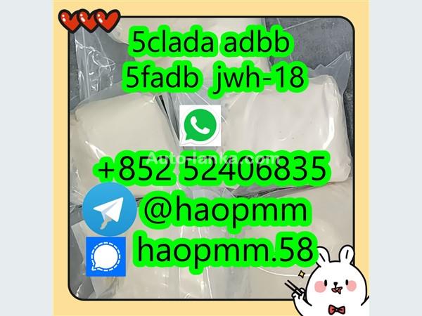 5cladba 5cladba 5cl-adb-a Materials in stock