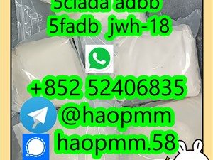 5cladba 5cladba 5cl-adb-a Materials in stock