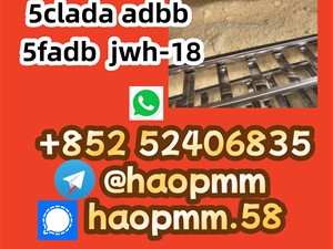 Product5cl-adb Powder 5cl Adb 5cl 5cladba 5cl Raw Materials cas 137350-66-4