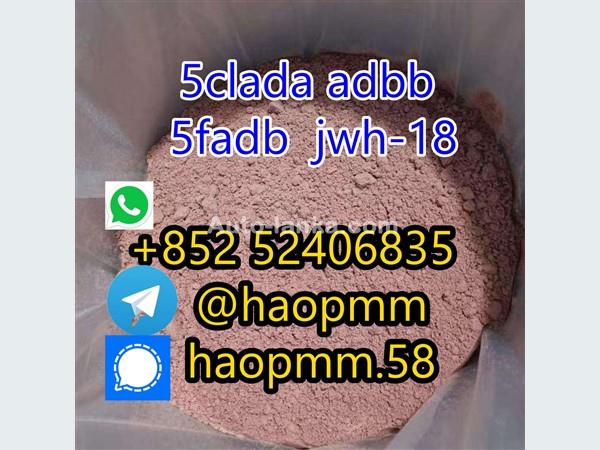 5CLADBA 5cl adba 5cladba