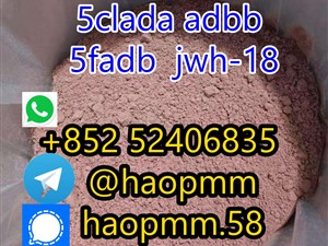 5CLADBA 5cl adba 5cladba