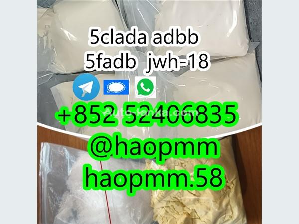 5cladba 5cl-adb-a Materials in stock