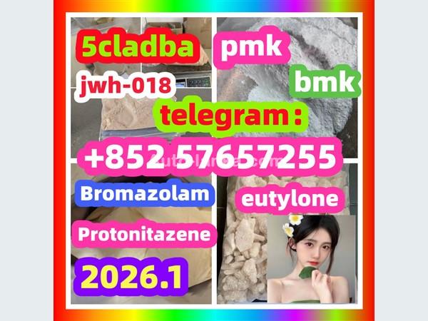 28981-97-7cas 28981-97-7 Alprazolam High quality