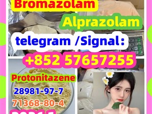 Bromazolam CAS Number 71368-80-4 71368-80-4  Cas 71368-80-4 Bromazolam
