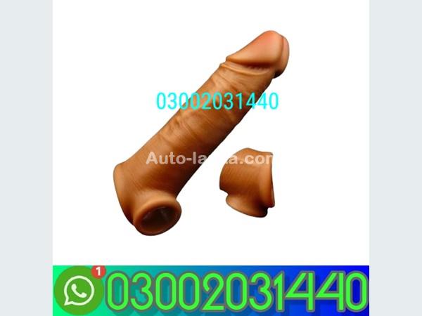 Realistic Sleeves In Natural Brown Color Price In Islamabad=03002031440